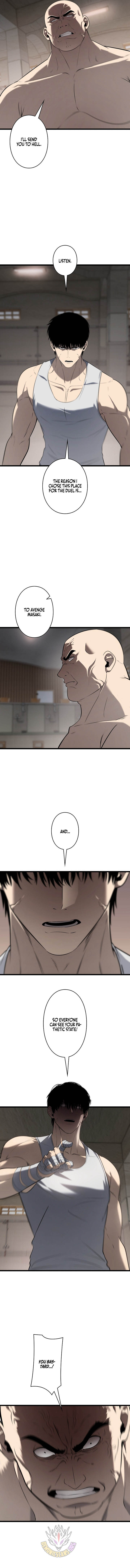 Read Vicious Dog Manga Online