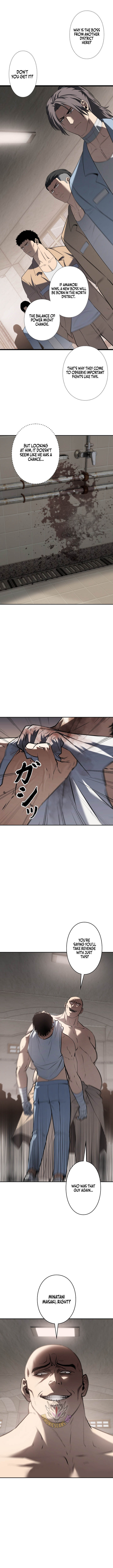 Read Vicious Dog Manga Online