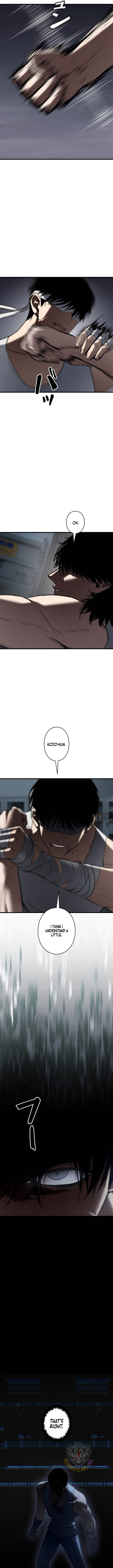 Read Vicious Dog Manga Online