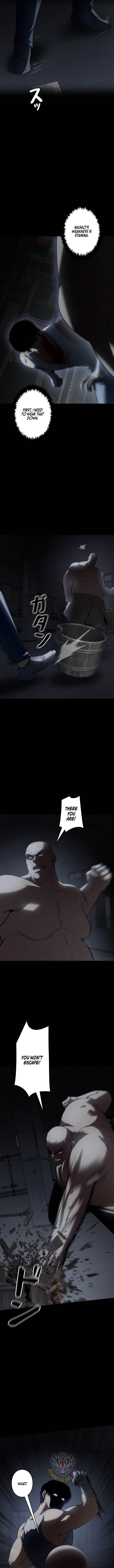 Read Vicious Dog Manga Online