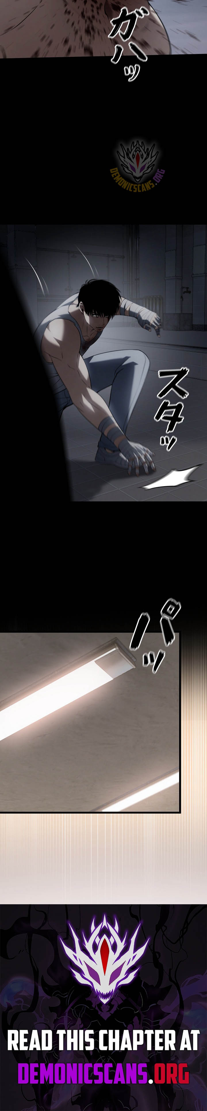 Read Vicious Dog Manga Online