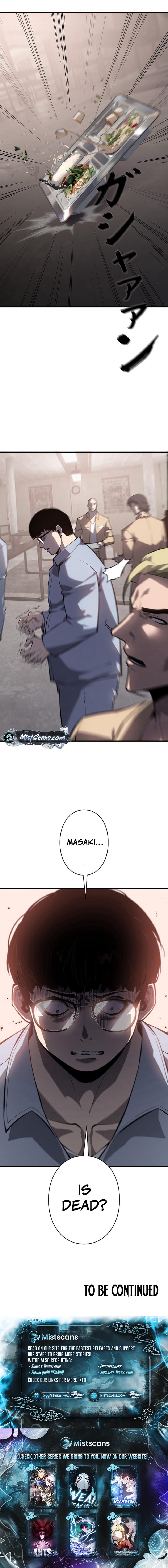 Read Vicious Dog Manga Online