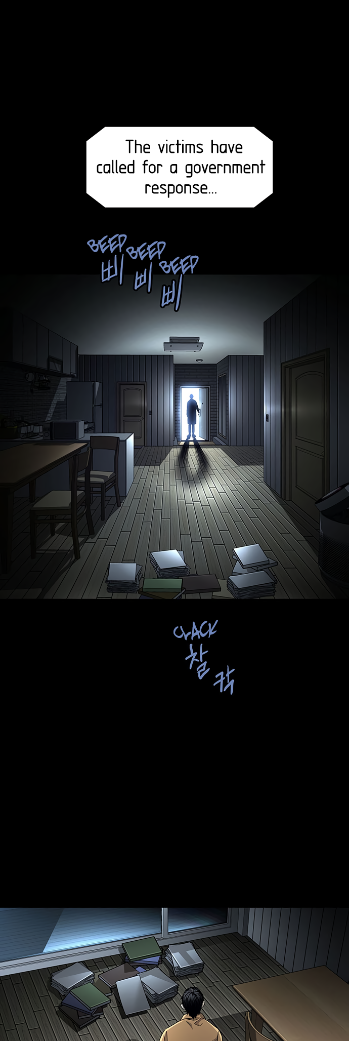 Read Vigilante Part 2 Manga Online