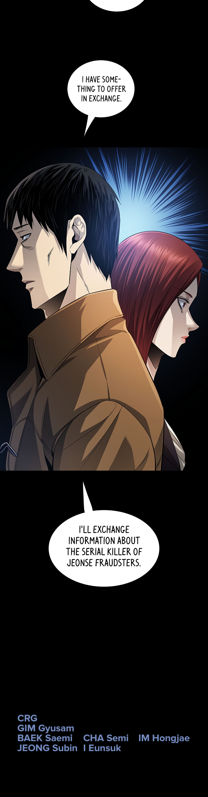 Read Vigilante Part 2 Manga Online