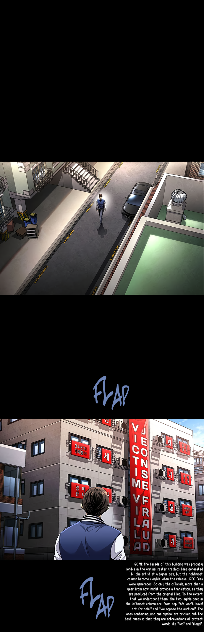 Read Vigilante Part 2 Manga Online