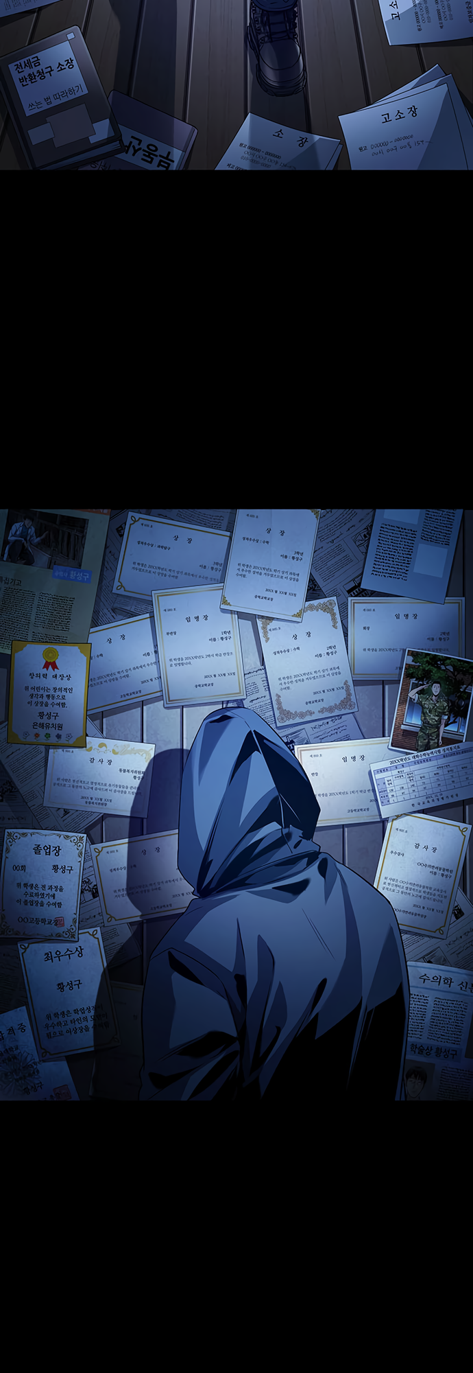 Read Vigilante Part 2 Manga Online