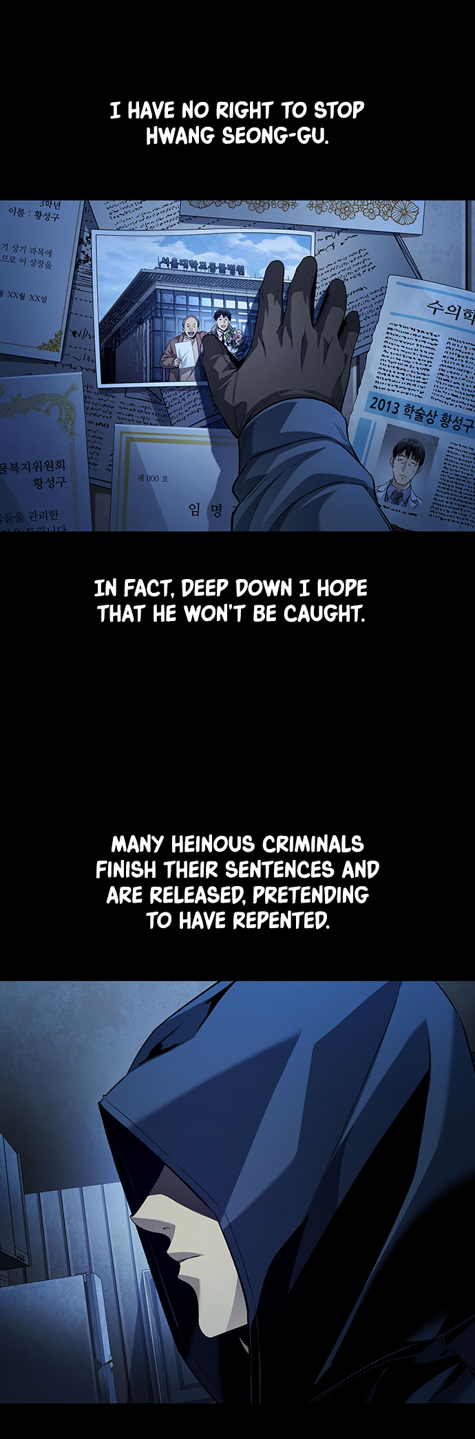 Read Vigilante Part 2 Manga Online