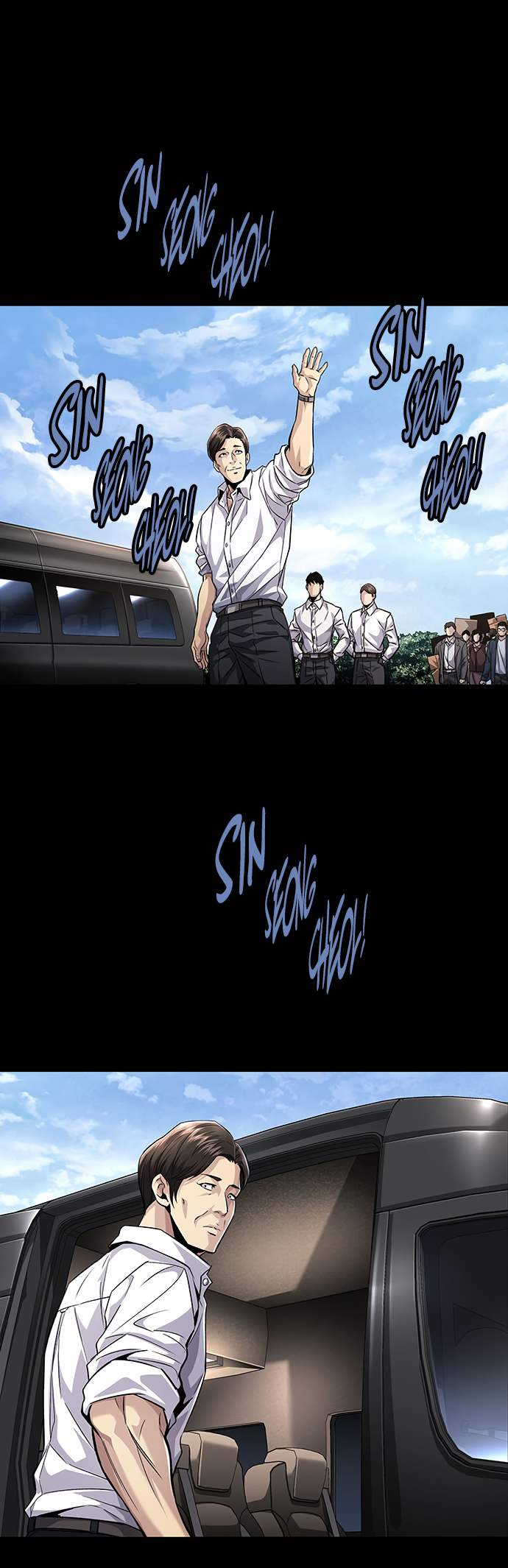 Read Vigilante Part 2 Manga Online