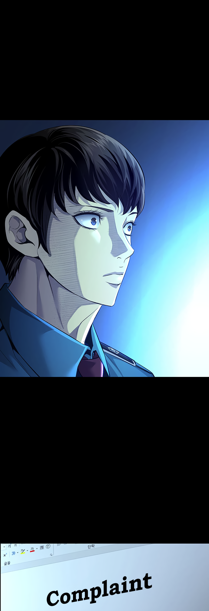 Read Vigilante Part 2 Manga Online