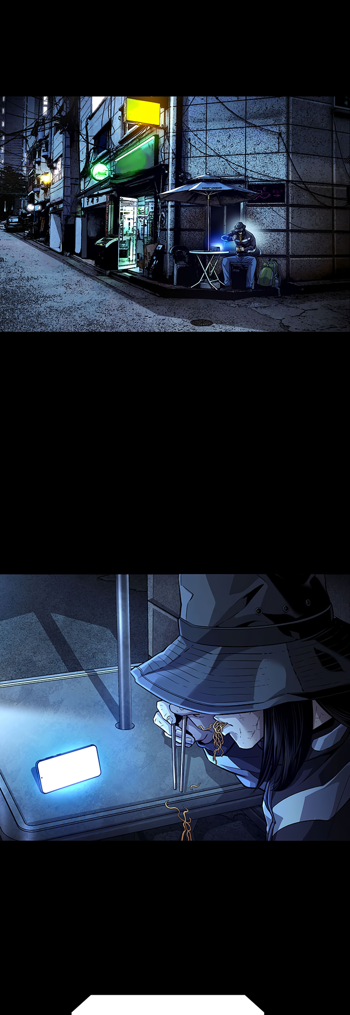 Read Vigilante Part 2 Manga Online