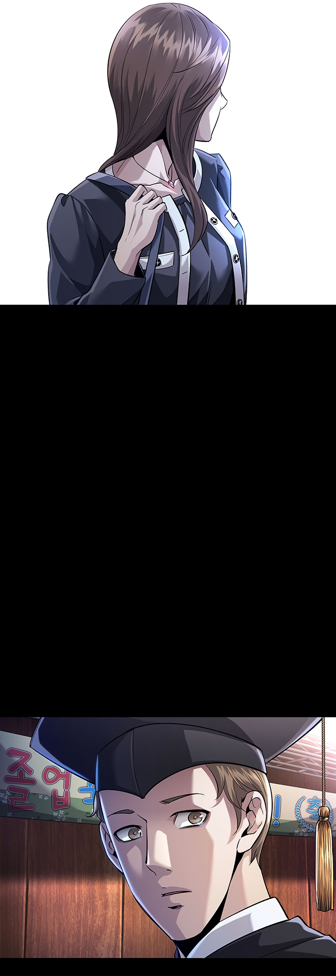 Read Vigilante Part 2 Manga Online