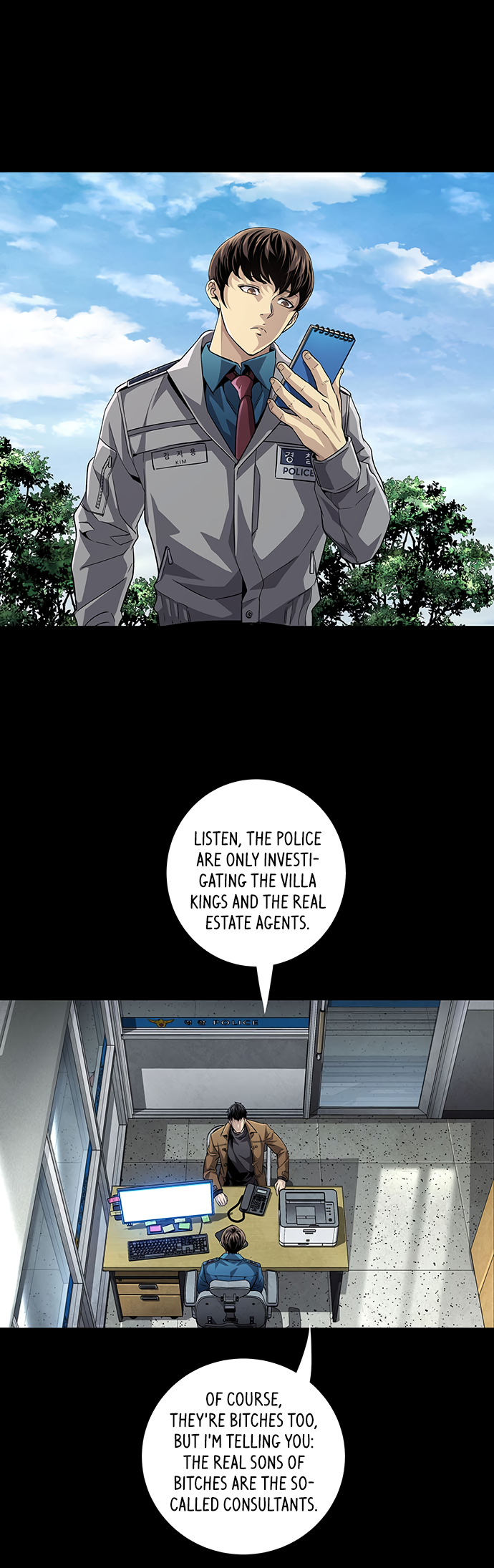 Read Vigilante Part 2 Manga Online