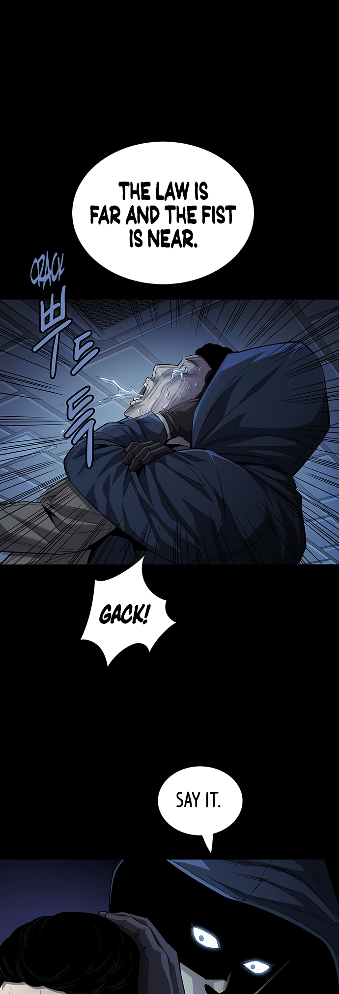 Read Vigilante Part 2 Manga Online