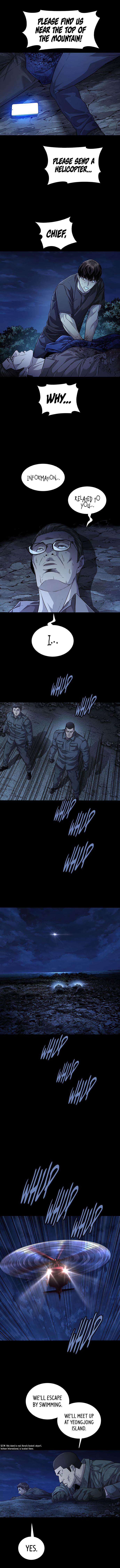 Read Vigilante Part 2 Manga Online