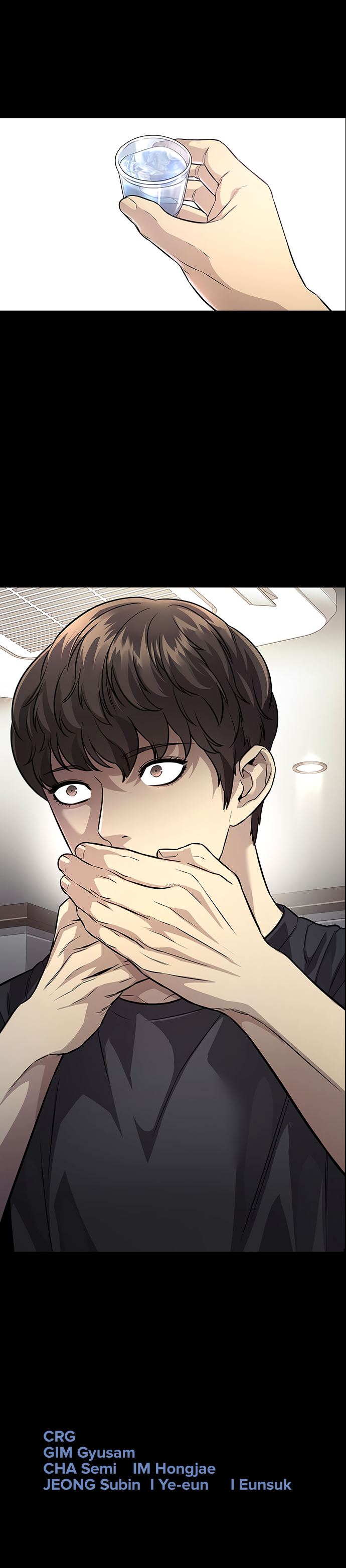 Read Vigilante Part 2 Manga Online