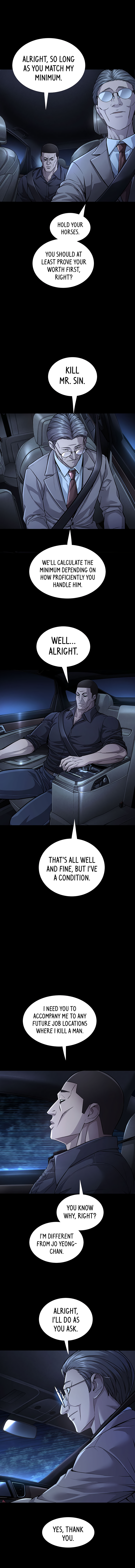 Read Vigilante Part 2 Manga Online