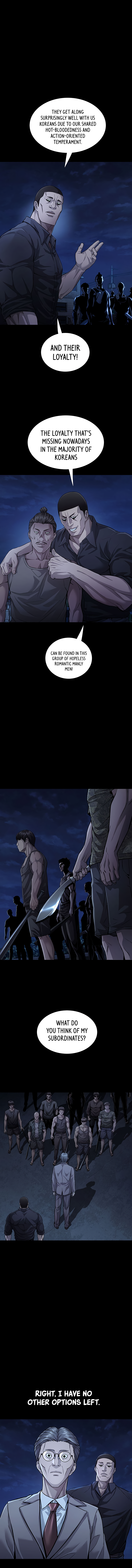 Read Vigilante Part 2 Manga Online