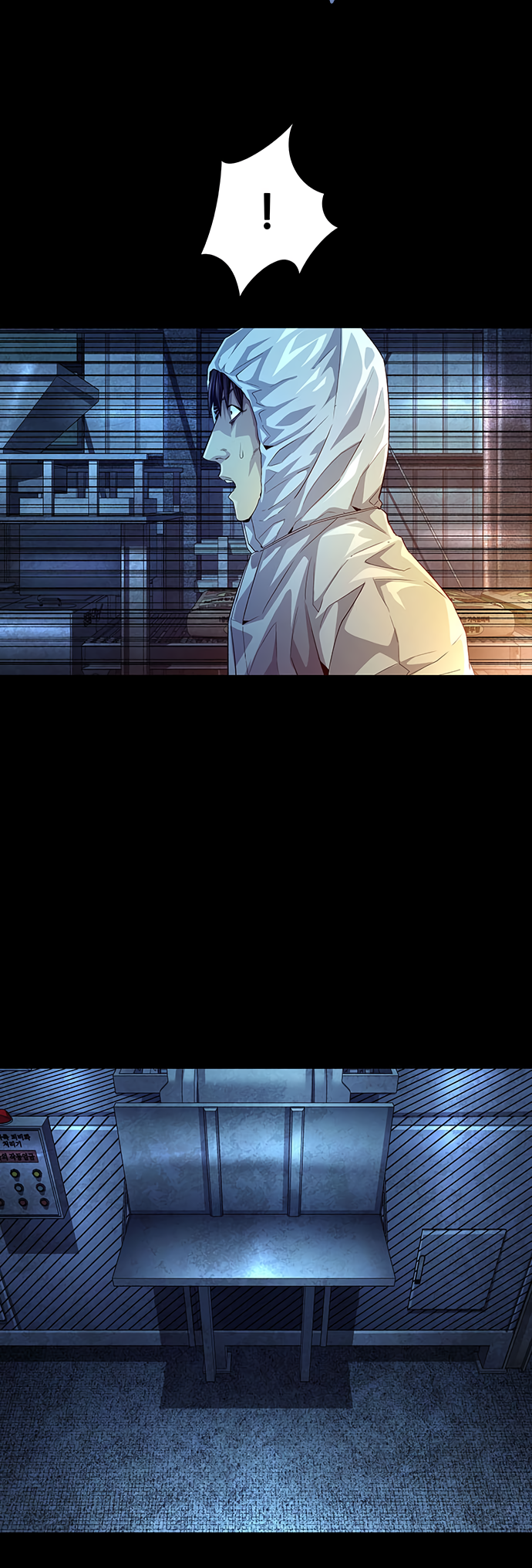 Read Vigilante Part 2 Manga Online