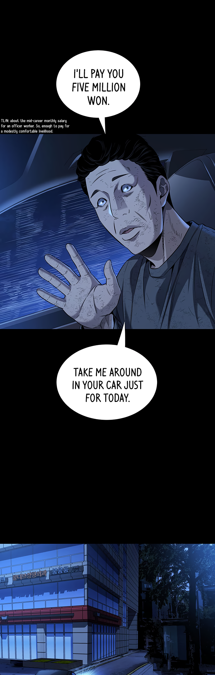 Read Vigilante Part 2 Manga Online