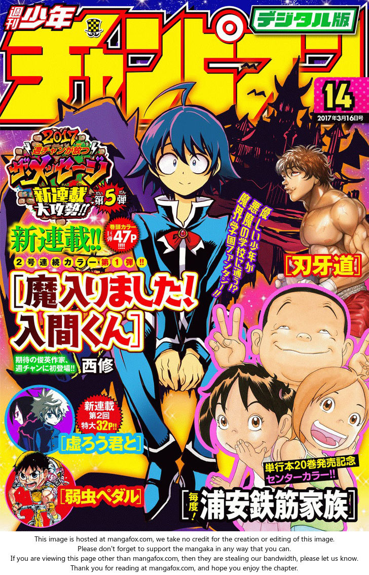 Read Welcome to Demon School! Iruma-kun Manga Online