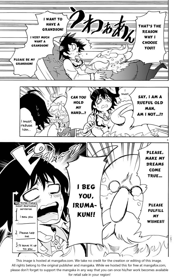 Read Welcome to Demon School! Iruma-kun Manga Online