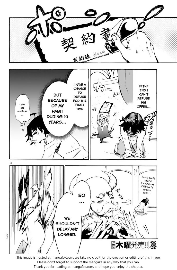 Read Welcome to Demon School! Iruma-kun Manga Online