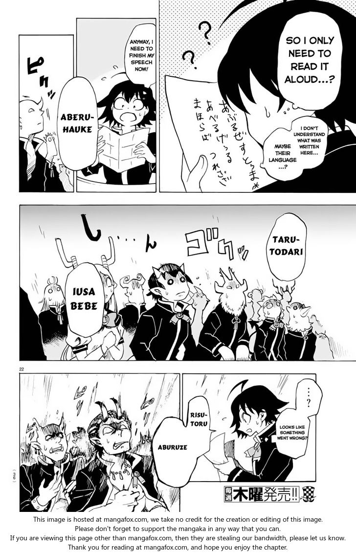 Read Welcome to Demon School! Iruma-kun Manga Online