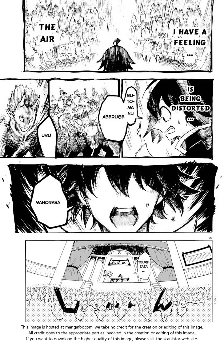 Read Welcome to Demon School! Iruma-kun Manga Online