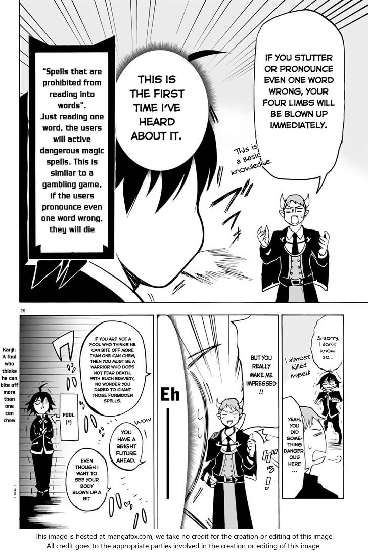 Read Welcome to Demon School! Iruma-kun Manga Online