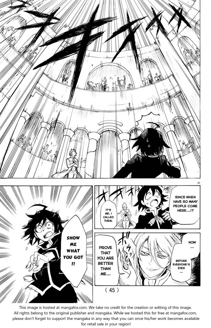 Read Welcome to Demon School! Iruma-kun Manga Online