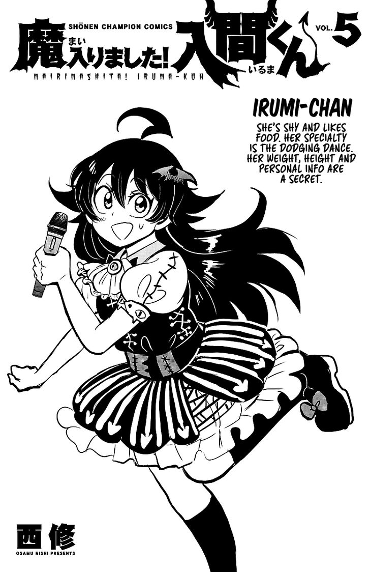 Read Welcome to Demon School! Iruma-kun Manga Online