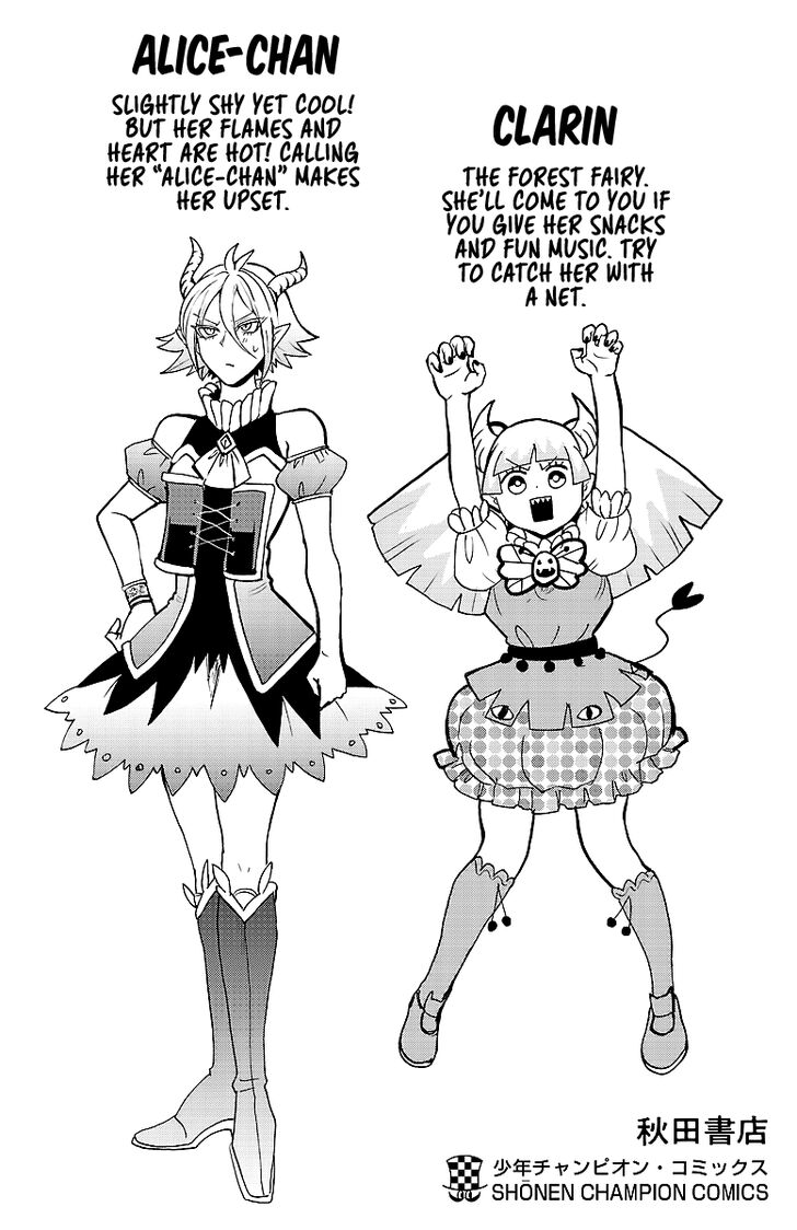 Read Welcome to Demon School! Iruma-kun Manga Online