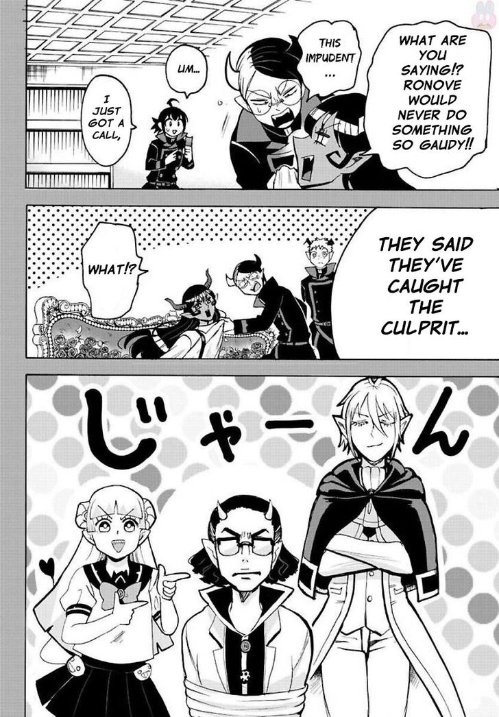 Read Welcome to Demon School! Iruma-kun Manga Online