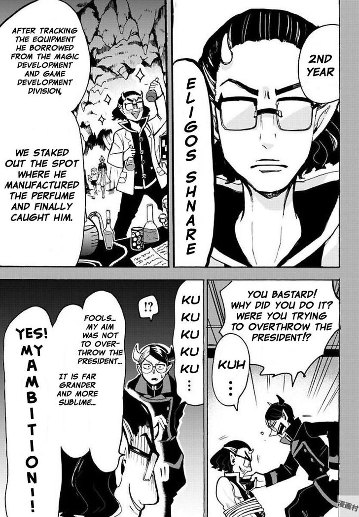 Read Welcome to Demon School! Iruma-kun Manga Online