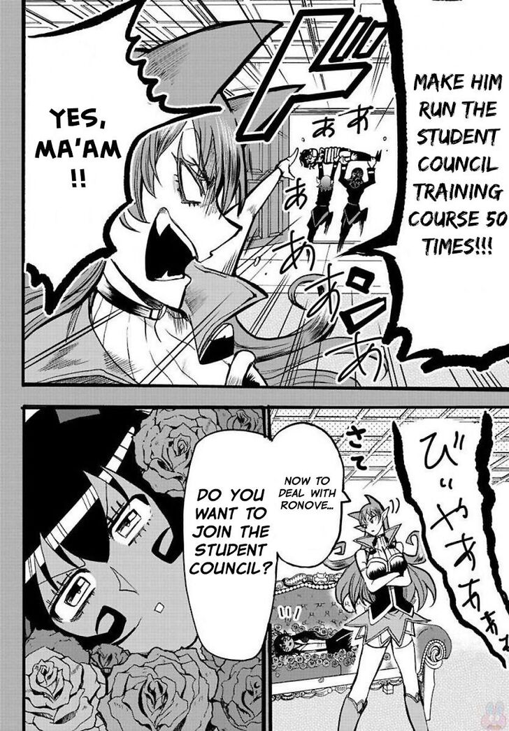 Read Welcome to Demon School! Iruma-kun Manga Online