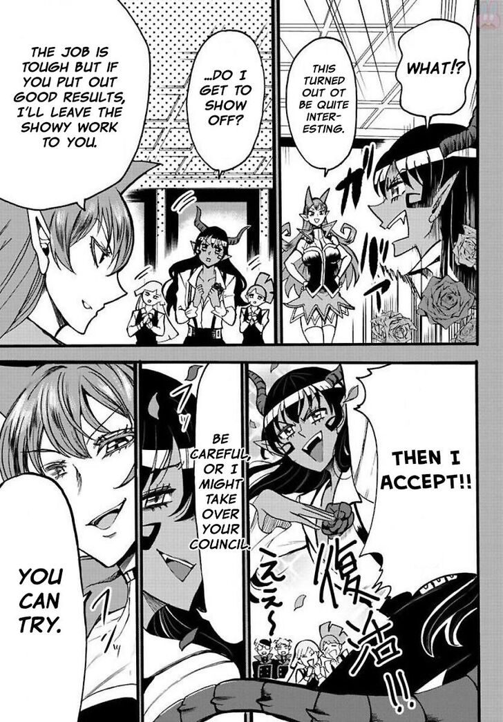 Read Welcome to Demon School! Iruma-kun Manga Online