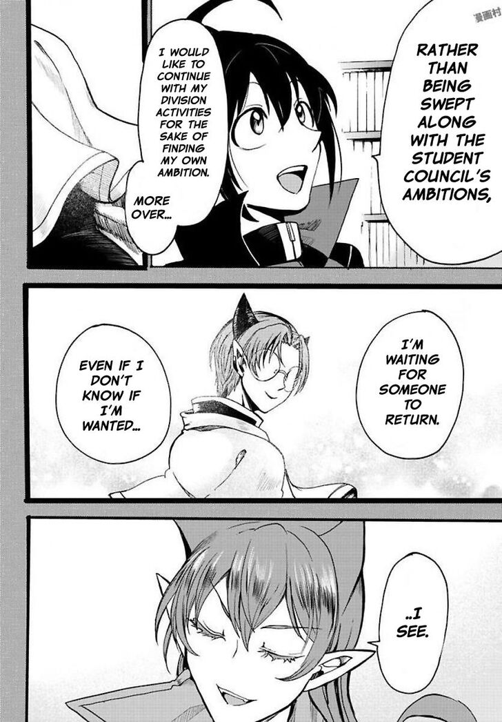 Read Welcome to Demon School! Iruma-kun Manga Online