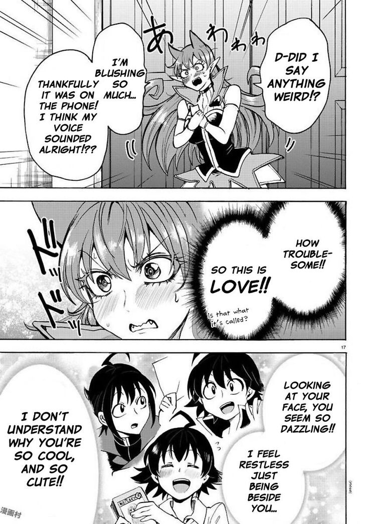 Read Welcome to Demon School! Iruma-kun Manga Online