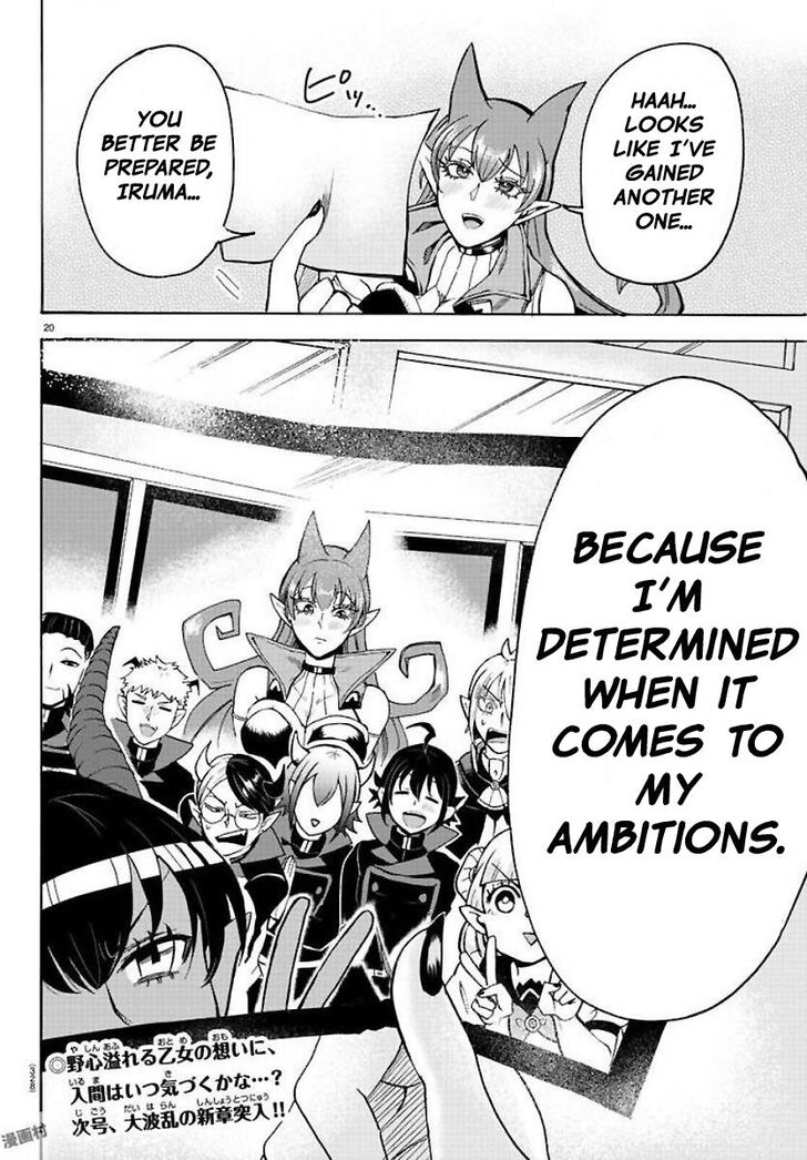 Read Welcome to Demon School! Iruma-kun Manga Online