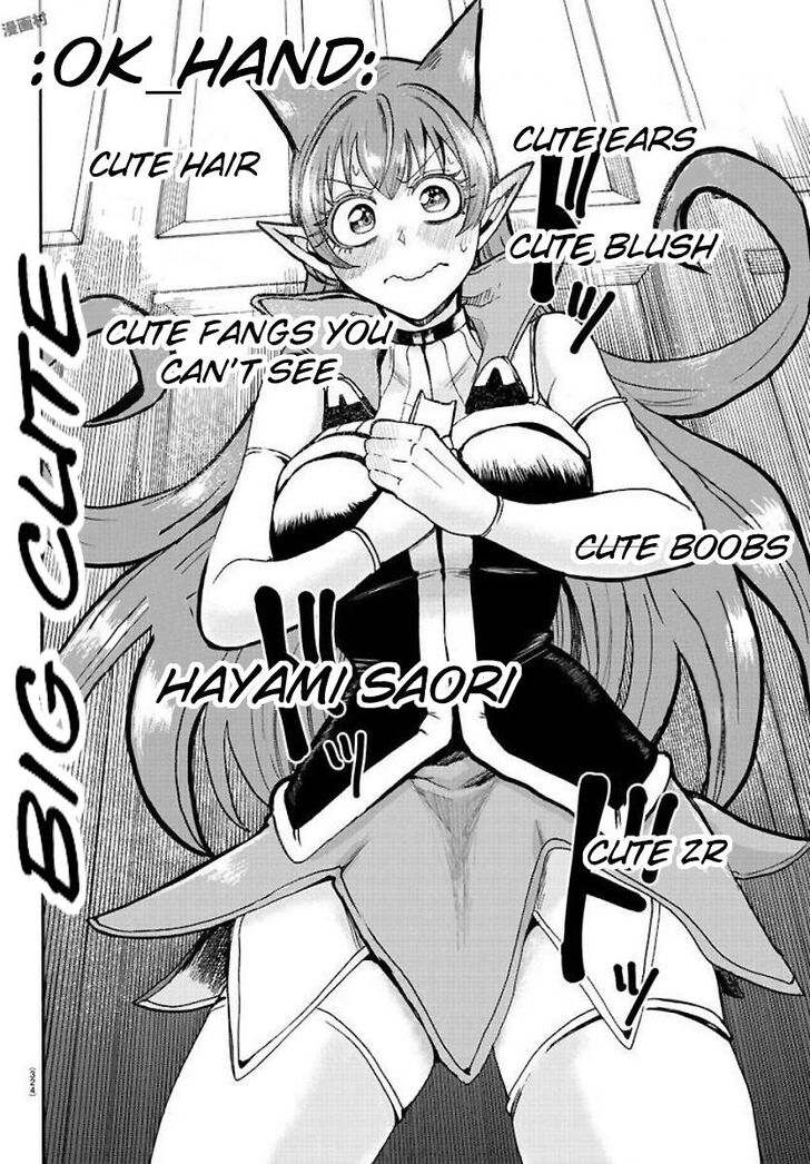 Read Welcome to Demon School! Iruma-kun Manga Online