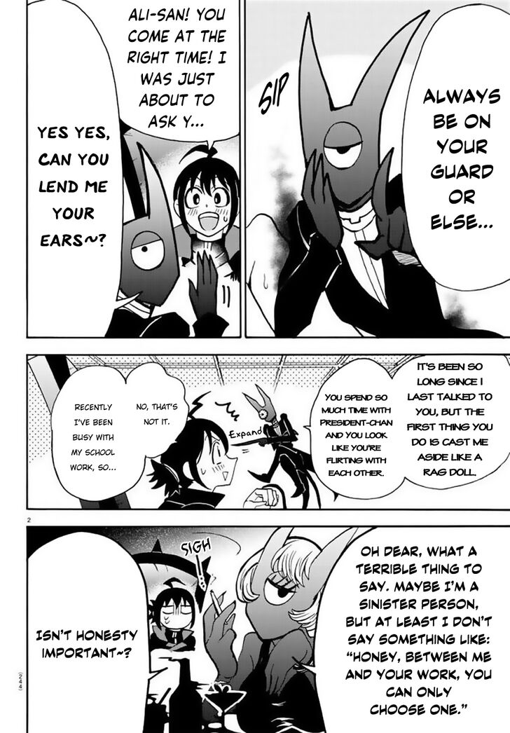 Read Welcome to Demon School! Iruma-kun Manga Online