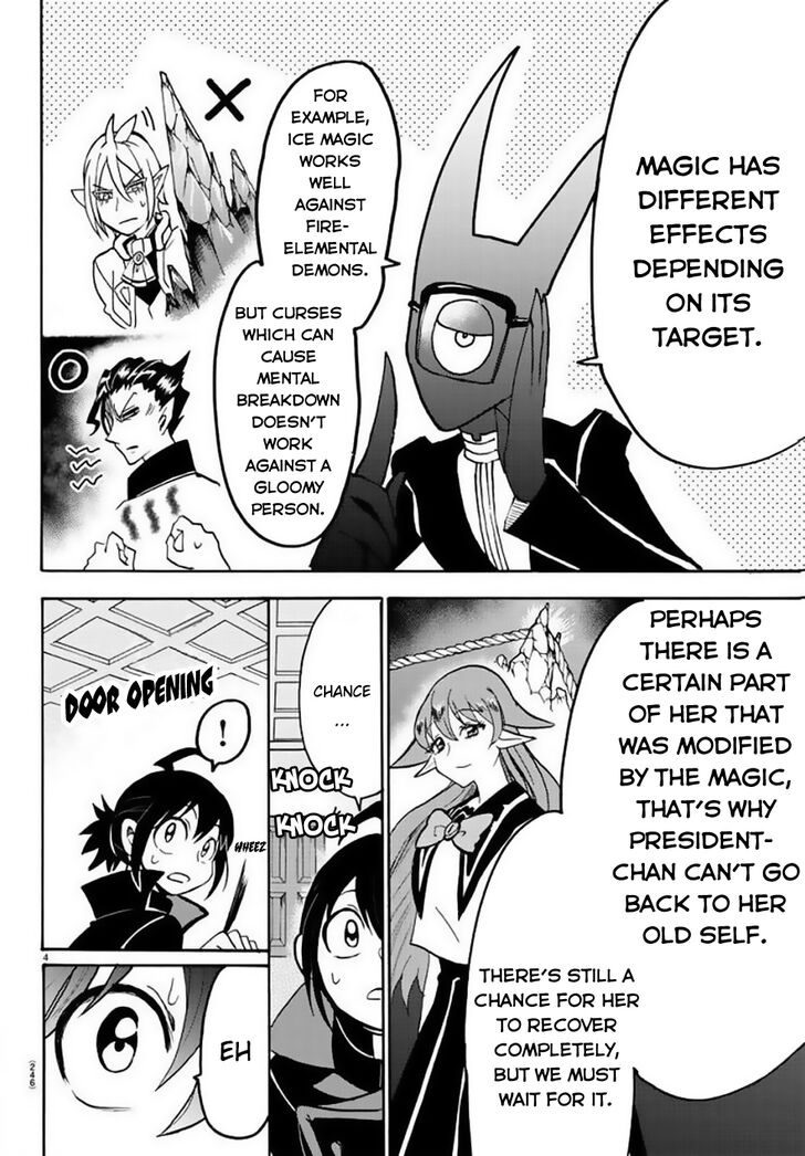 Read Welcome to Demon School! Iruma-kun Manga Online