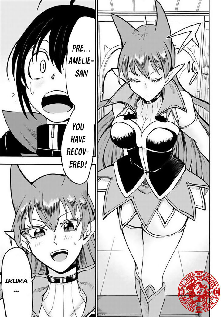 Read Welcome to Demon School! Iruma-kun Manga Online