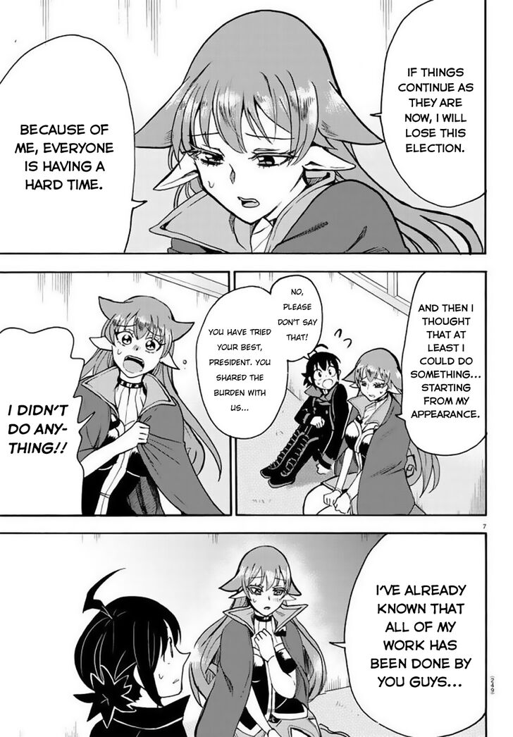 Read Welcome to Demon School! Iruma-kun Manga Online