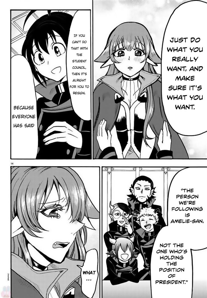 Read Welcome to Demon School! Iruma-kun Manga Online