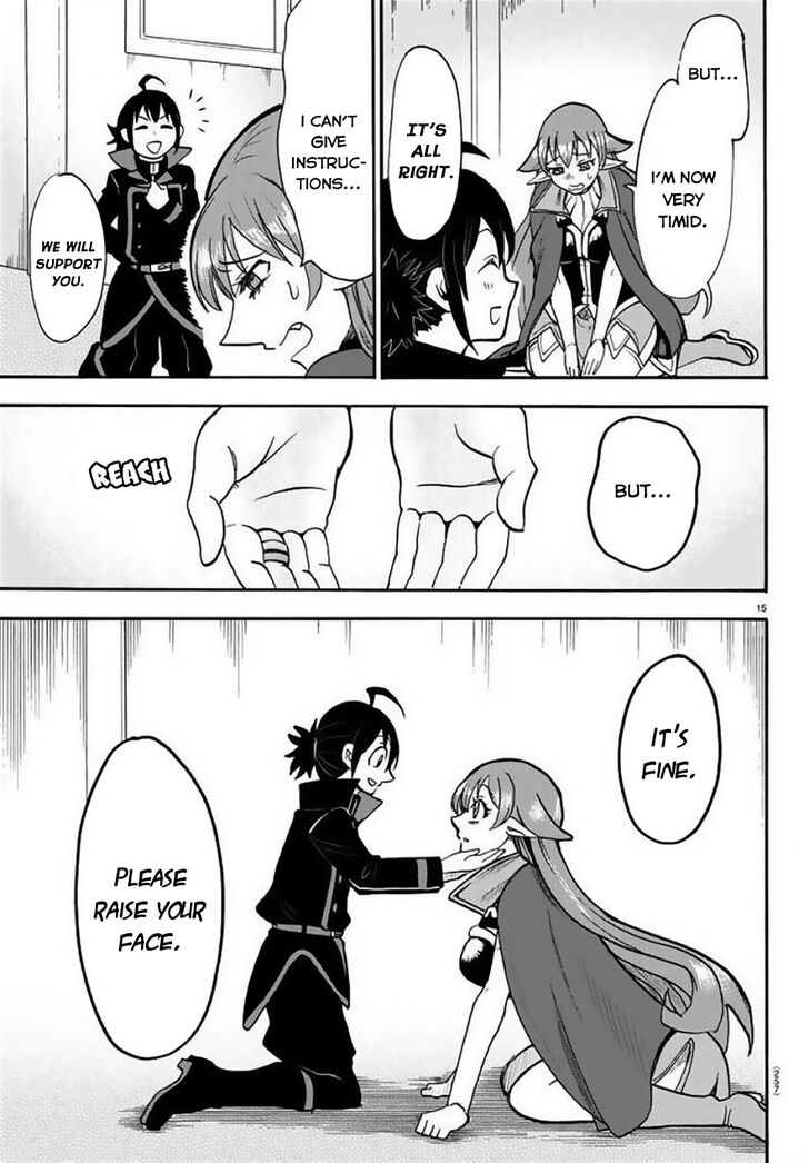 Read Welcome to Demon School! Iruma-kun Manga Online