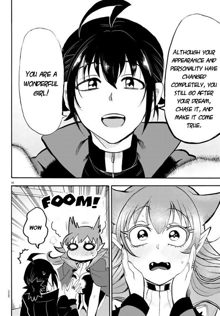 Read Welcome to Demon School! Iruma-kun Manga Online