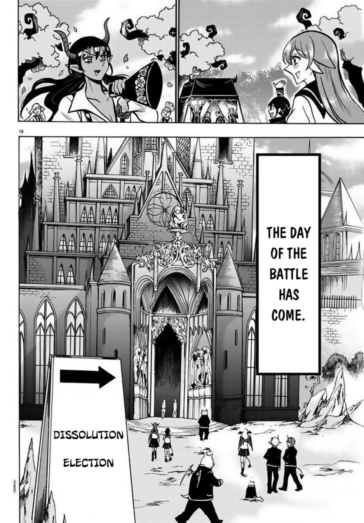 Read Welcome to Demon School! Iruma-kun Manga Online