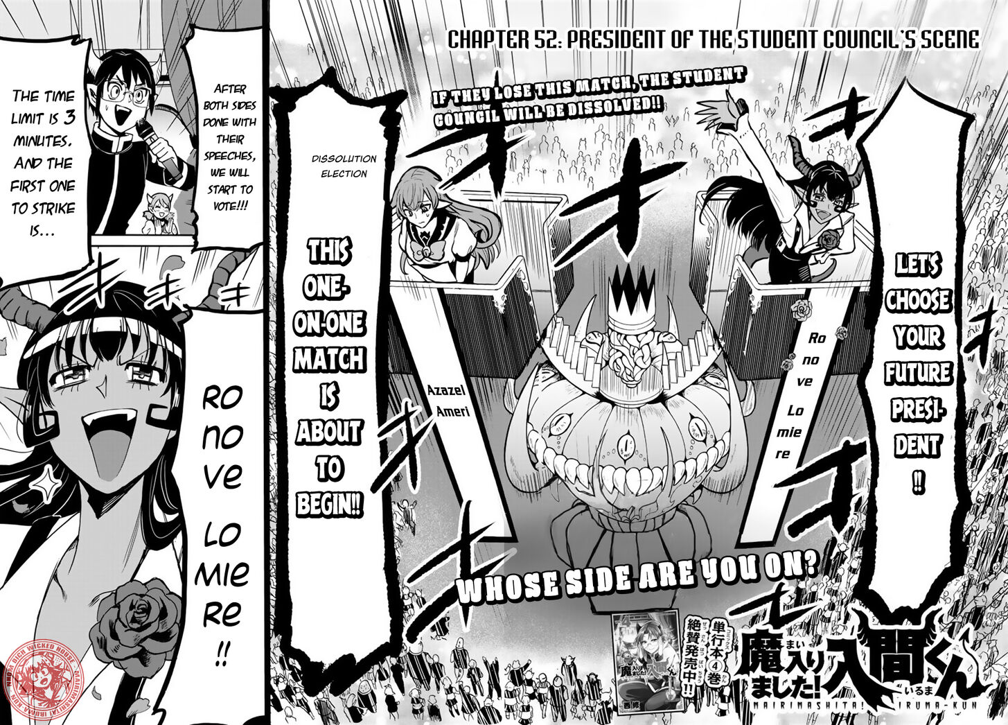 Read Welcome to Demon School! Iruma-kun Manga Online