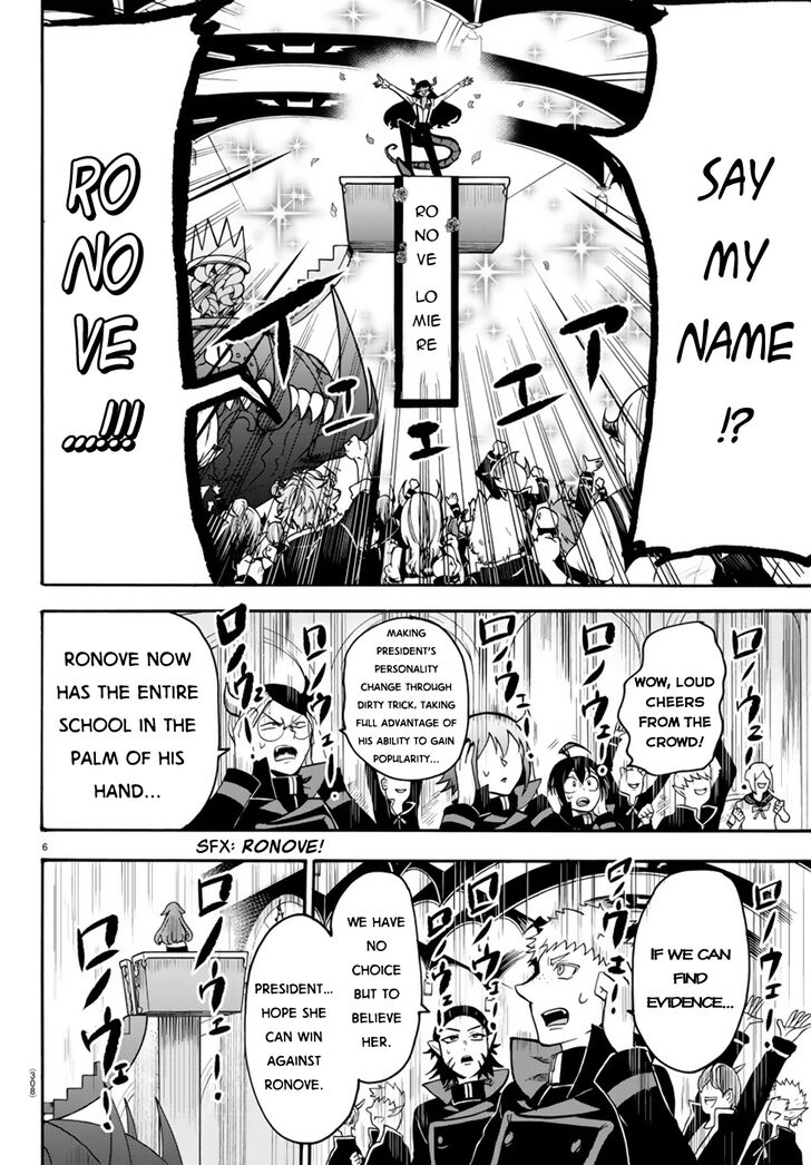 Read Welcome to Demon School! Iruma-kun Manga Online